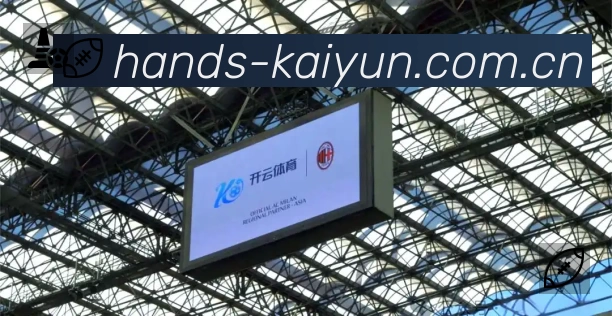 积分榜与球员榜