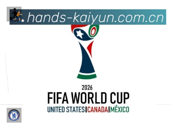 赛事回放与集锦